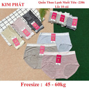 Block 5 cái quần lót nữ thun lạnh muối tiêu 2386