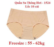 Block 5 cái quần su thông hơi 1524