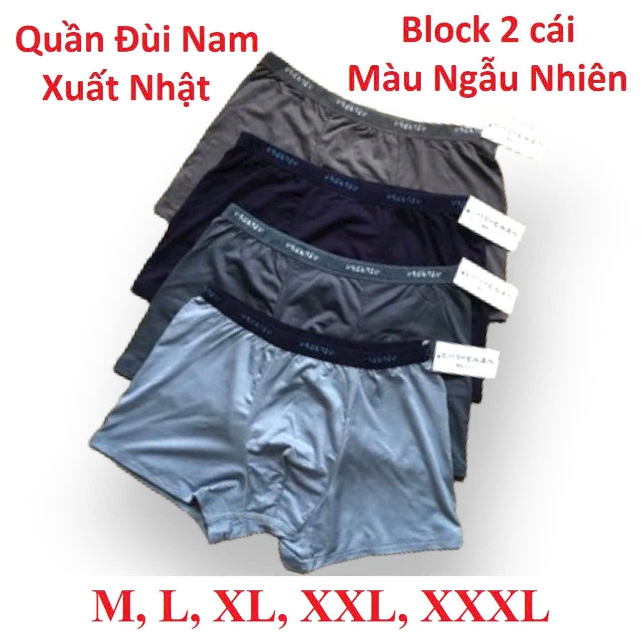 Block 5 cái quần lót đùi nam cotton 