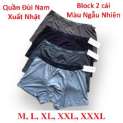 Block 5 cái quần lót đùi nam cotton 