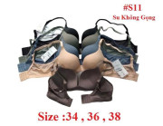 Áo su không gọng loại 1 S11